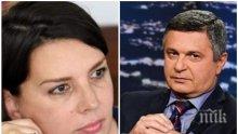 Бетина Жотева пред ПИК: Милен Цветков беше много искрен на екрана, журналист със собствено мнение и чувство за хумор