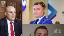 ИЗВЪНРЕДНО В ПИК: Главният прокурор Иван Гешев със спешна заповед след зверската катастрофа с Милен Цветков - взе под лично наблюдение разследването