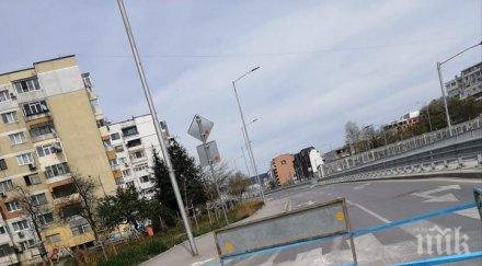 плаща ремонта пропадналия булевард варна