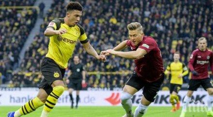 вариант футболният сезон германия подновен