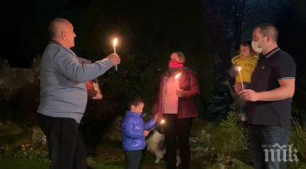 първо пик премиерът борисов честити великден внуците банкя затрогващо видео