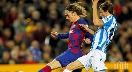 футболната звезда гризман важно решение