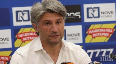 голям скандал левски