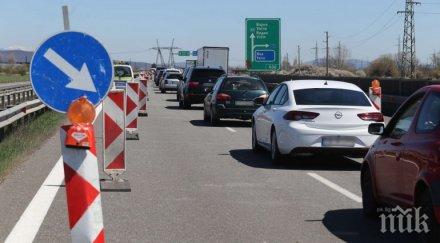 потрес двама шофьори опитаха пробият блокадата кпп тата арестуваха