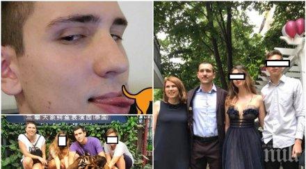 първо пик прокуратурата потвърди новината медията самоличността убиеца милен цветков искат постоянен арест кристиан николов