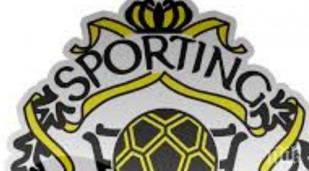 популярен белгийски футболен клуб фалира