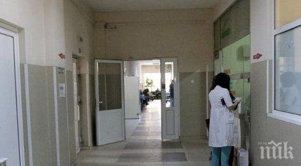 възобновяват имунизациите детските женските консултации