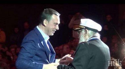 отиде aдмиралът бургаската поезия пейо пантелеев