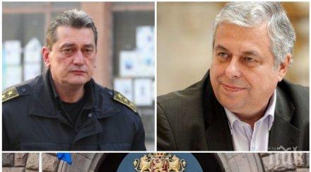 очаквайте живо извънреден брифинг министерския съвет