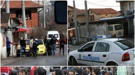 напрежение мвр прати жандармерията филиповци