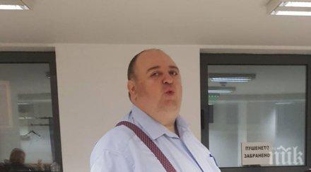 любо нейков предложи доброволец вируса