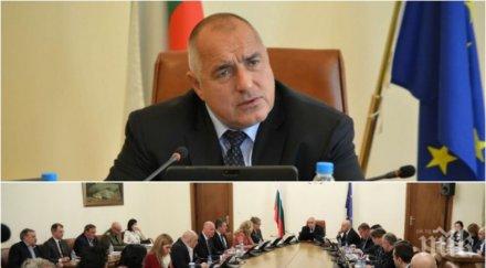 горещо пик галъп данни насред извънредното положение доверието правителството расте рекордно българите подкрепят кабинета борисов мерките графики