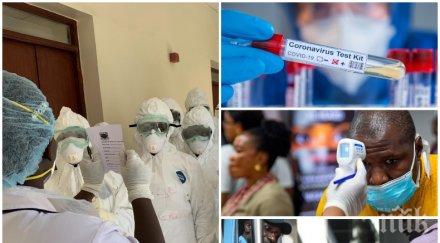 проучване разкри мъжете уязвими коронавируса