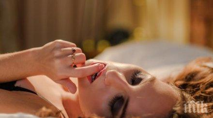 повишите страстта връзката време изолация