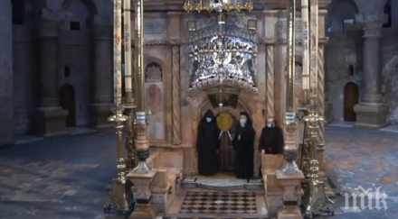 извънредно пик чудото случи благодатният огън слезе обезлюдения храм божи гроб снимки обновена