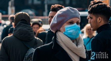 експерти назоваха вероятния начин заразяване коронавирус