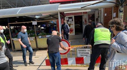 пазар красно село спокойно