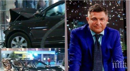 александър симов пик ретро трагедията милен моралният нокаут българия