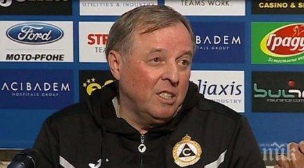 приеха болница тежко белодробно възпаление бивш треньор славия