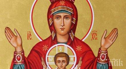 светлата седмица голям празник почитаме света богородица едно велико чудо