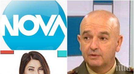 първо пик екшън нова спряха предаване мутафчийски