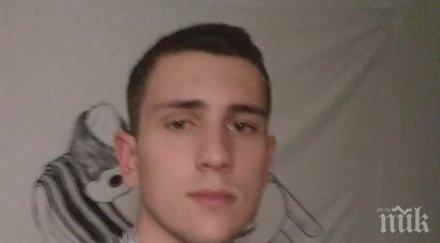 мълния пик арестуваха приятелката кристиан николов