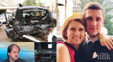 сигнал пик акция ала миню стайков пропагандират полза дрогирания кристиан кошаревски свидетел