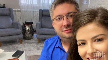зам министър нанков красивата половинка празнуват великден софия снимка