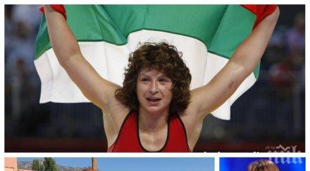 славата всеки станка златева изплака голямата мъка искам семейство деца около мен хайдути гледат жена