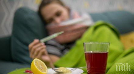 учени съветват засилим имунитета кожата