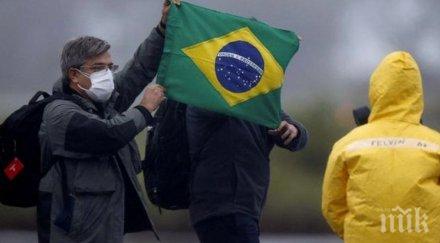броят заразените коронавируса бразилия вече 000 души