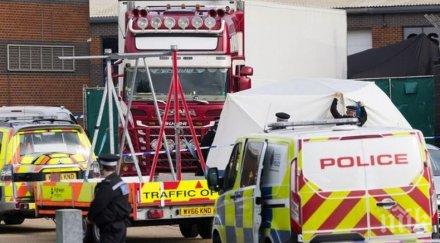 нов арест случая мъртвите виетнамци българския камион великобритания