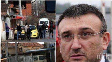 пик фейк заповед младен маринов подлуди хората фейсбук снимка