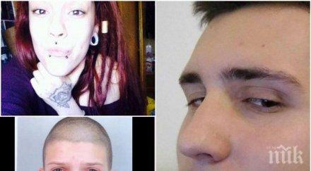 мълния пик аверите дрогирания кристиан обвинения наложиха гаранция 000 лева