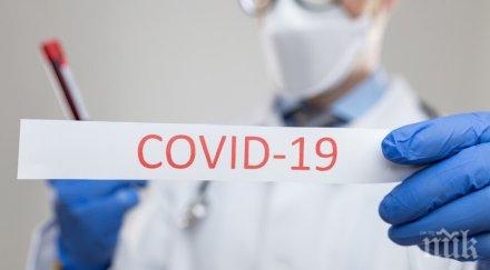 епидемията италия забавя унгария очаква пика