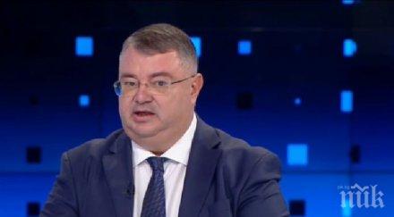 управителят нои 400 фирми дадени прокуратурата заради злоупотреба болнични