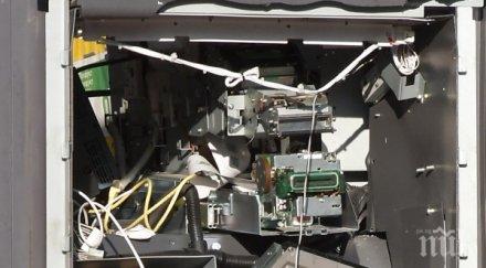 разбиха банкомати пловдивския квартал кючук париж