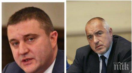 първо пик борисов важна новина въвеждаме облекчения мерките бонуси всички полицаи първа линия премиерът обеща справедливост катастрофата милен цветков