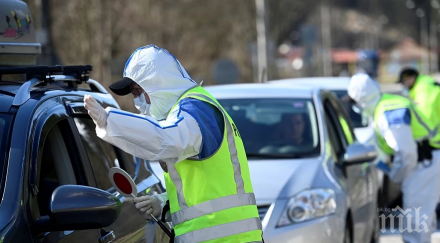 словакия планират разхлабване мерките сряда