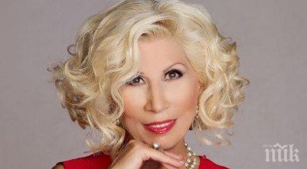 пик ретро мошеник измамил силвия кацарова хиляди