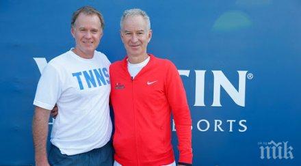 братът макенроу пребори коронавируса