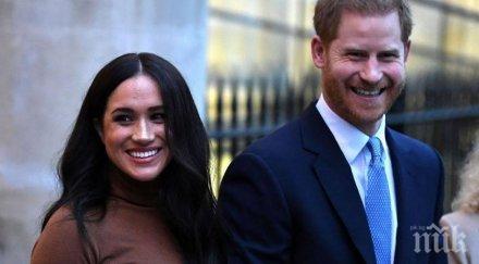 меган хари прекратяват отношенията четири британски таблоида