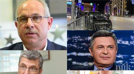 антон тодоров гневно внушенията илиян василев смъртта милен цветков веднъж агент завинаги агент