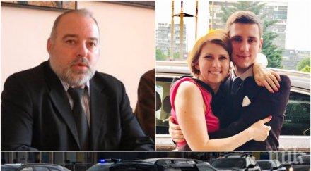 експертни изчисления ускорение голямо земното убило милен цветков