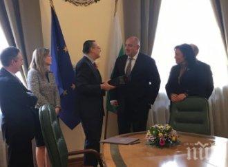 шефът международната организация виното борисов справянето covid бойко българия