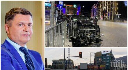 пик фейсбук почерня новината смъртта милен цветков снимки