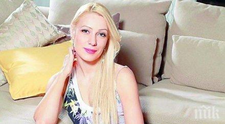 пик ретро хинова откраднат живот родила тайно