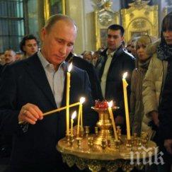 путин пропуска великденската служба запали свещ