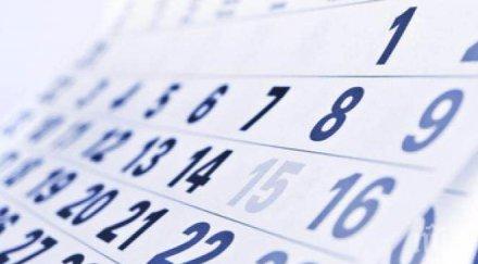 почива месец