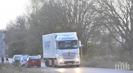 монтански тираджии нарушиха карантината тръгнаха курсове